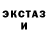 Метадон мёд Michael Cavalli