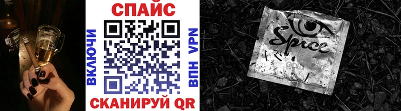 omg сайт  Соль-Илецк  БУТИРАТ буратино 