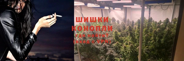кокаин VHQ Баксан