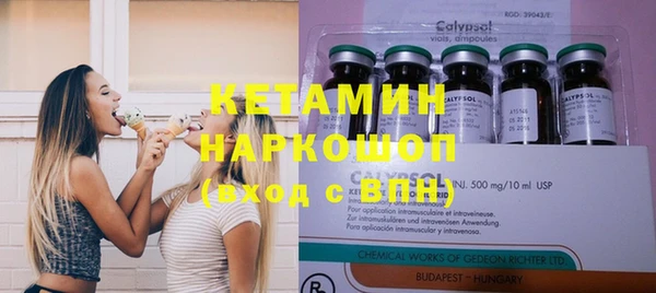 mdpv Балабаново