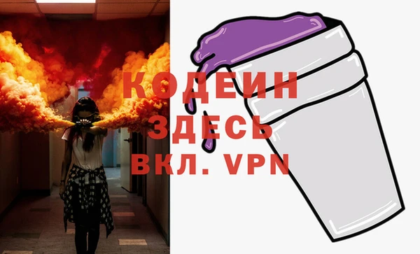 a pvp Белоозёрский