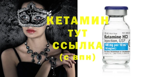 крисы Белокуриха