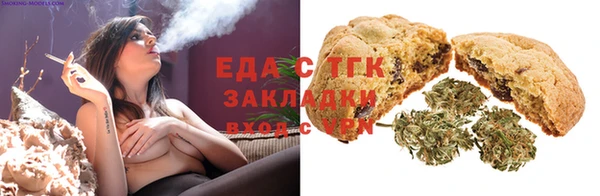 крисы Белокуриха