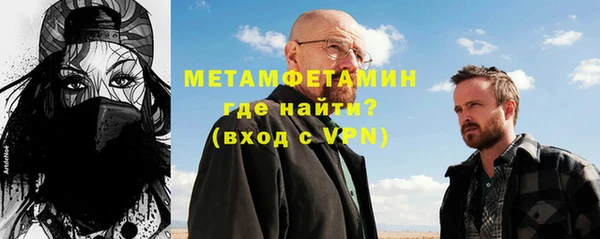 кокаин VHQ Баксан