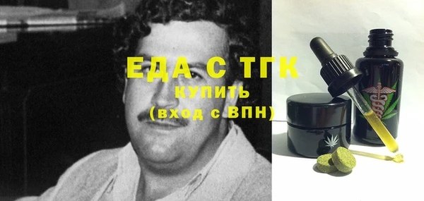 mdpv Балабаново