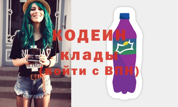 mdpv Балабаново