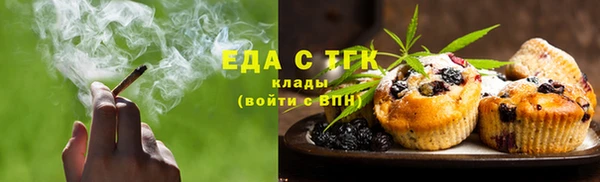 a pvp Белоозёрский