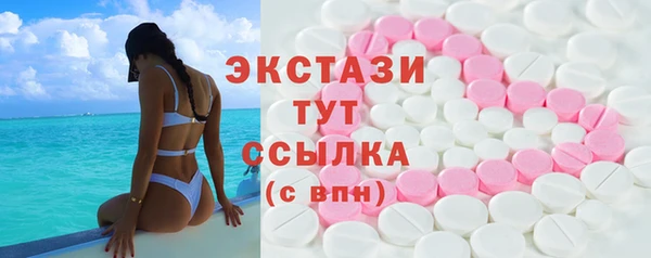 крисы Белокуриха