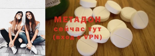 кокаин VHQ Баксан