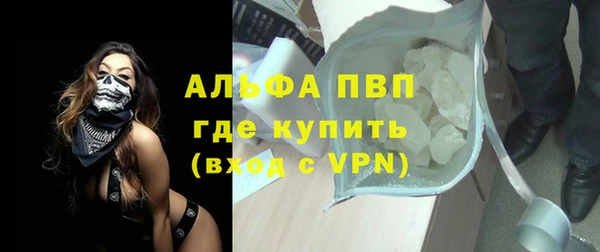 jwh Беломорск