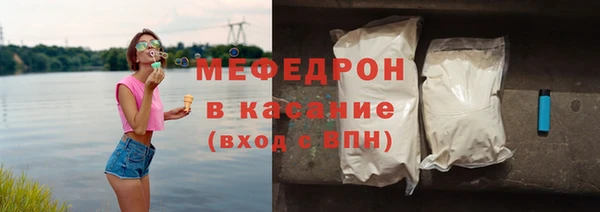 кокаин VHQ Баксан