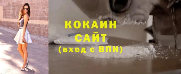 jwh Беломорск