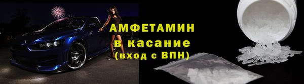 jwh Беломорск