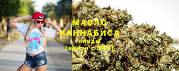mdpv Балабаново