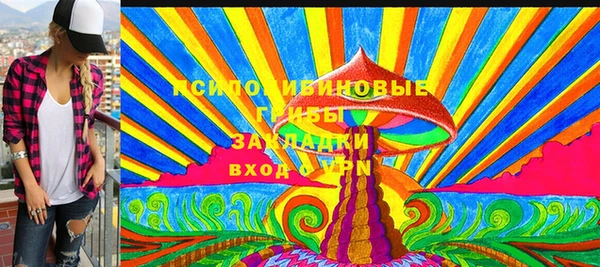 a pvp Белоозёрский
