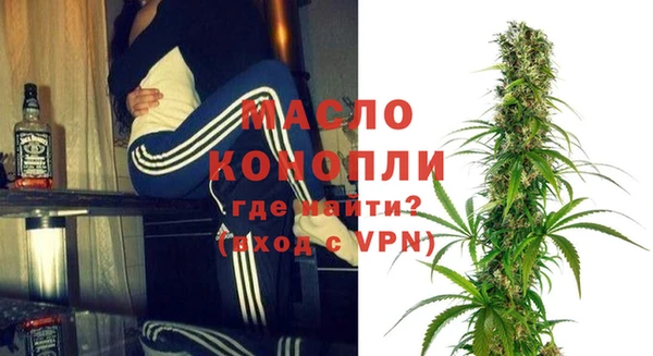 каннабис Покров