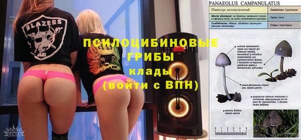 кокаин VHQ Баксан