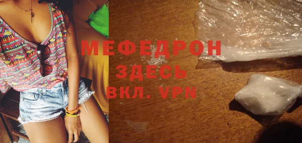 крисы Белокуриха