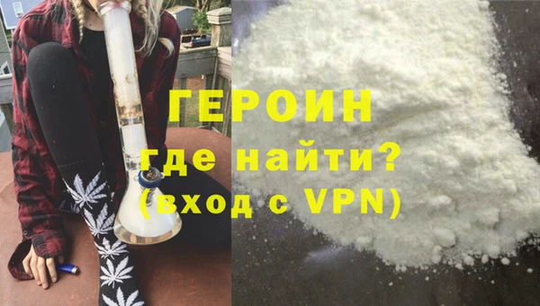 a pvp Белоозёрский