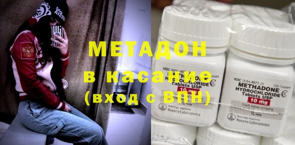 мефедрон мука Балахна