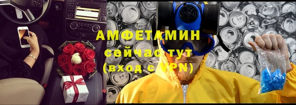 кокаин VHQ Баксан