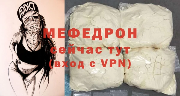 крисы Белокуриха