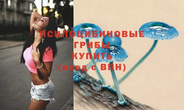 кокаин VHQ Баксан