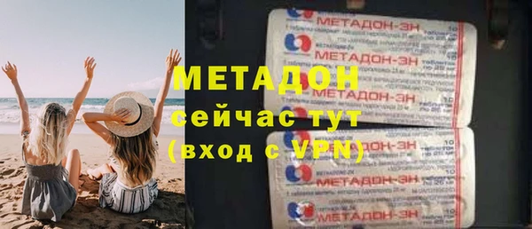 mdpv Балабаново