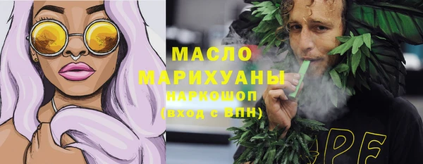 не бодяженный Покровск