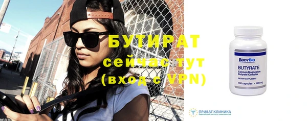 кокаин VHQ Баксан