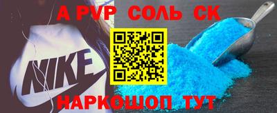 прущая мука Свободный
