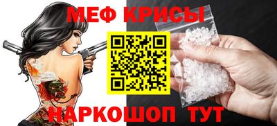 прущая мука Свободный