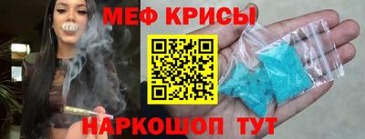 прущая мука Свободный