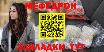 хмурый Севастополь