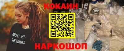 хмурый Севастополь