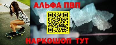 хмурый Севастополь