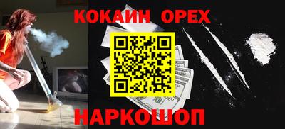 хмурый Севастополь