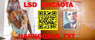 прущая мука Свободный