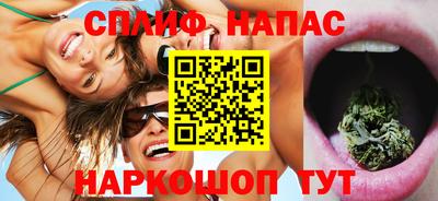 хмурый Севастополь