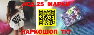 мефедрон Северобайкальск