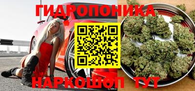мефедрон Северобайкальск