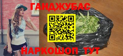 прущая мука Свободный