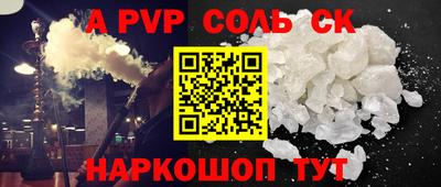 хмурый Севастополь