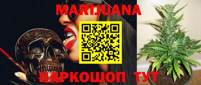прущая мука Свободный