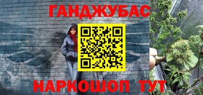 хмурый Севастополь
