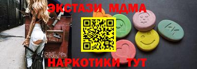 хмурый Севастополь