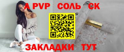 хмурый Севастополь