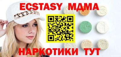 прущая мука Свободный