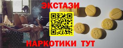 прущая мука Свободный
