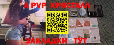 хмурый Севастополь